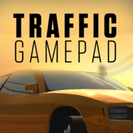 交通游戏板Traffic Gamepad