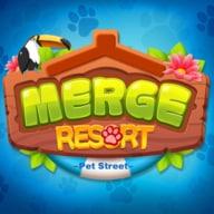 合并度假村Merge Resort