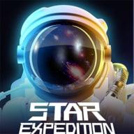 星际探险Star Expedition