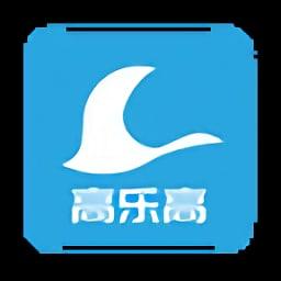 高乐高海淘app v1.0.2 安卓版