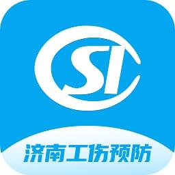 济南工伤预防培训app v1.0.5 安卓版