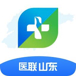 医联山东app v215 安卓版