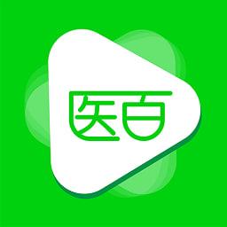 医百互动app v1004 官方安卓版