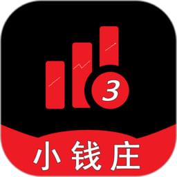 小钱庄记账本手机版 v3.1.0 安卓版