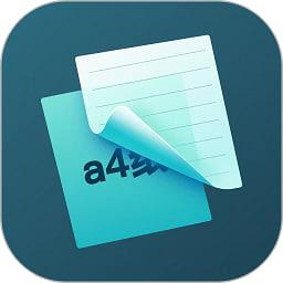 a4纸app v1.0.1 安卓手机版