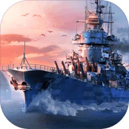 战舰世界闪击战手游最新版本 v6.0.0 官方安卓版