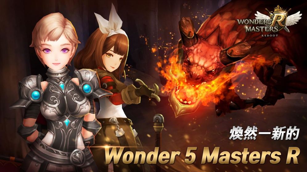 Wonder5MastersR