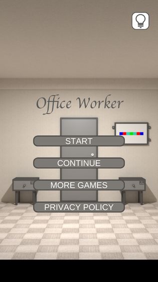 Office Worker - room escape game