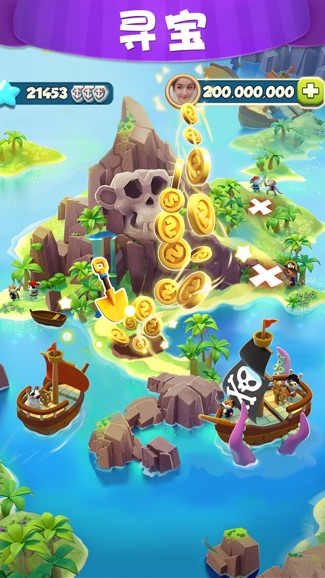 梦幻海岛苹果版