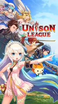 Unison League苹果版