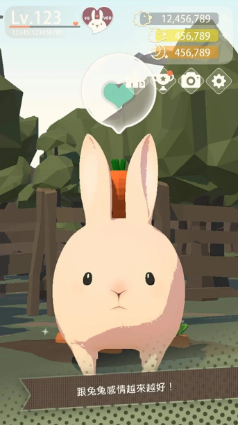 兔子真是太可爱了2苹果版