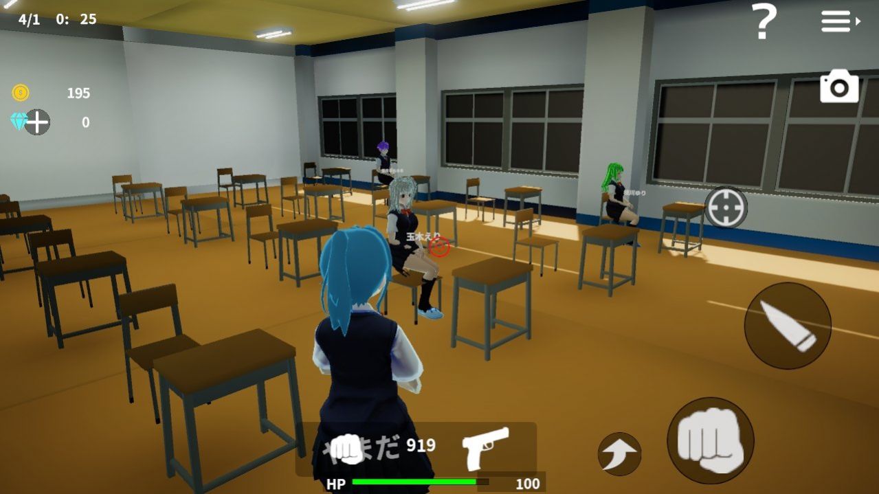东京学校模拟游戏手机版