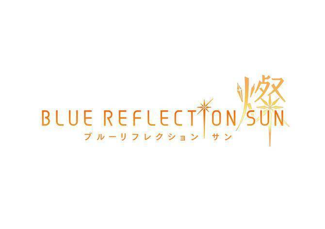 BLUE REFLECTION SUN灿