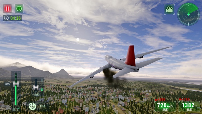 飞行模拟器2021