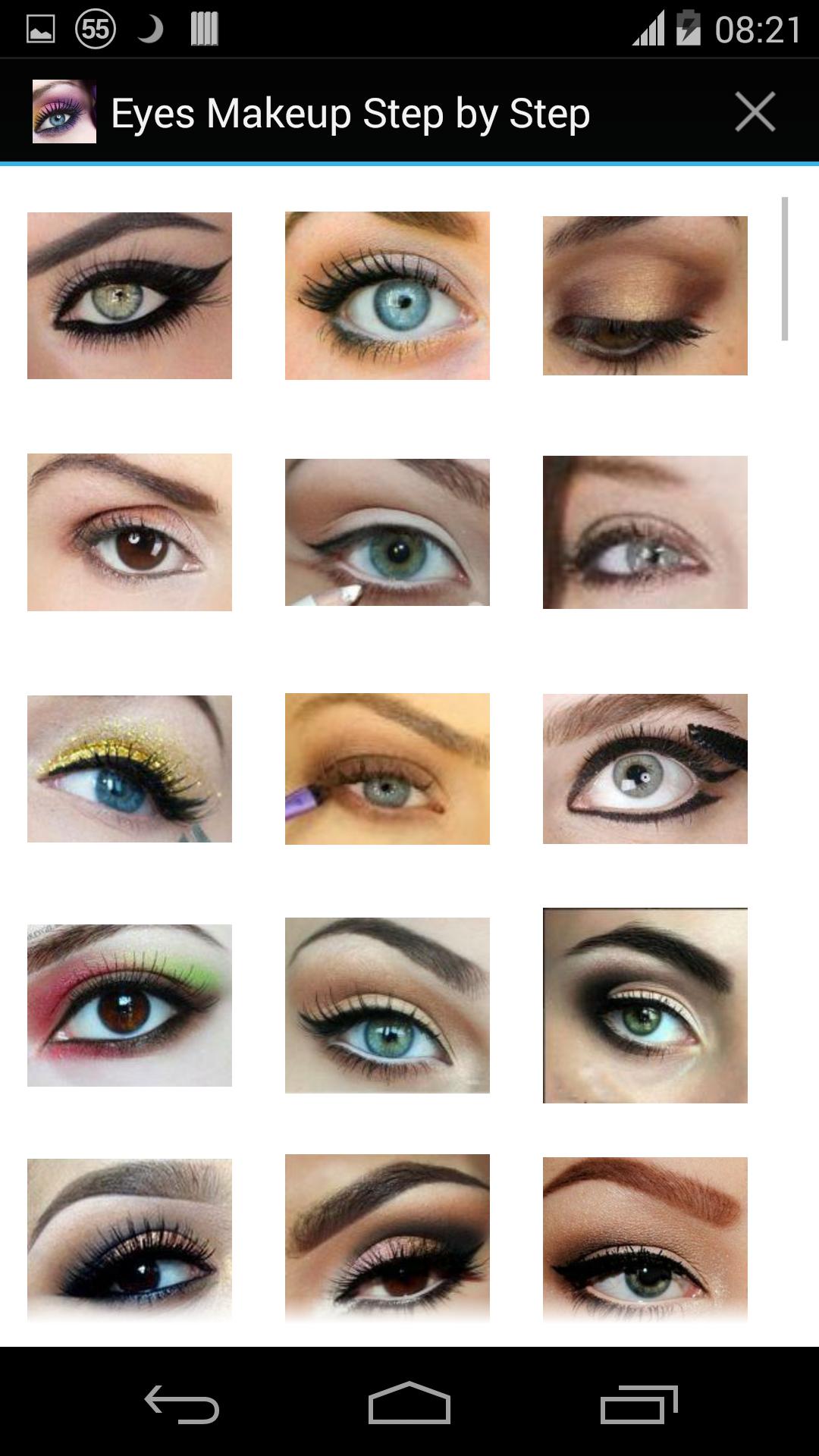 眼睛化妆教程