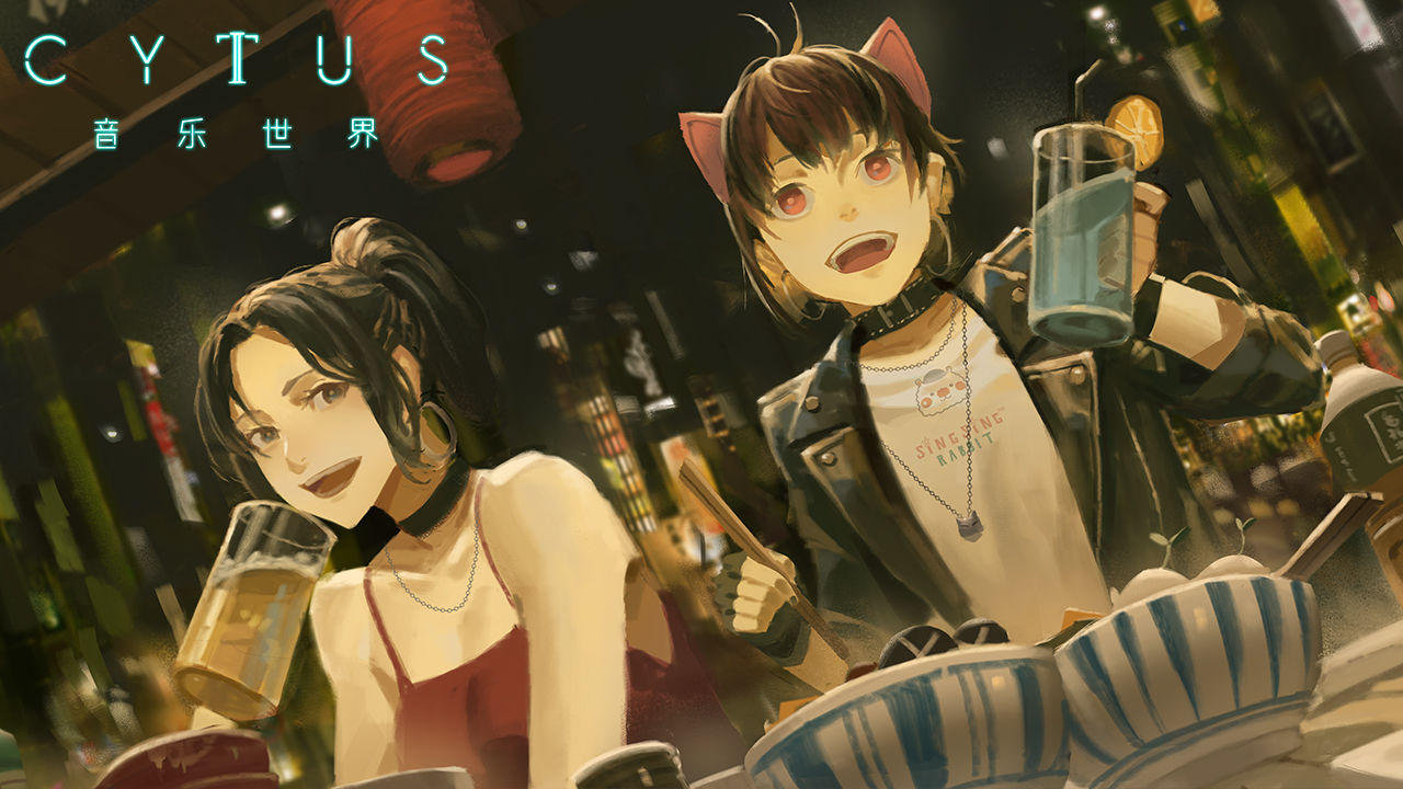音乐世界cytus2免费版