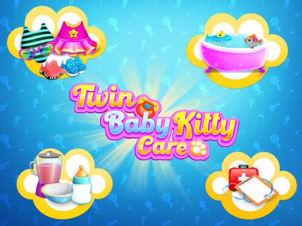 凯蒂双胞胎婴儿护理
