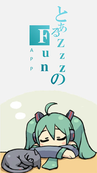 ZzzFun官网