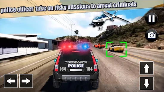 警车追逐任务3D