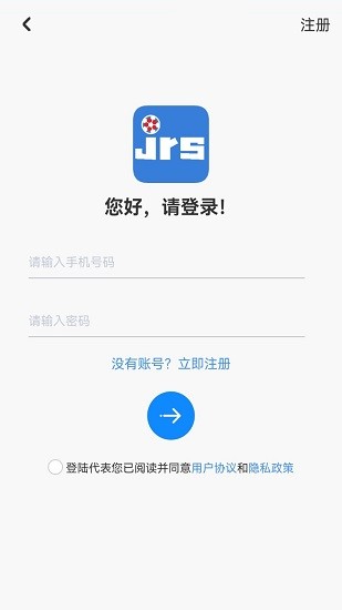 jrs体育app