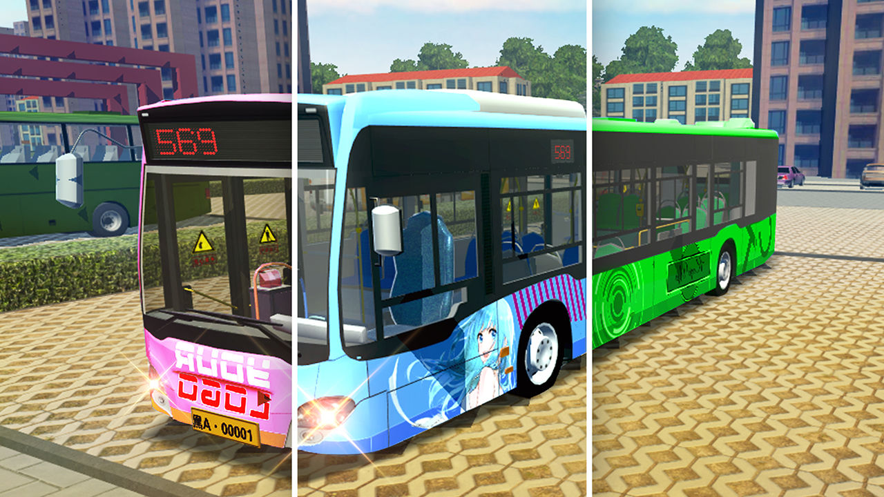 城市公交模拟器2022