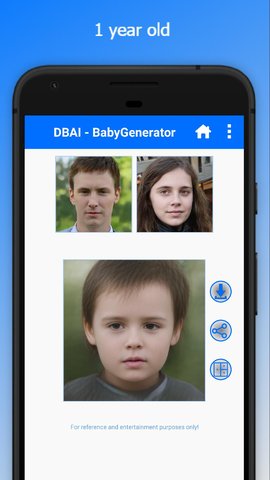 未来宝宝预测app