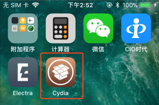 cydia安卓版