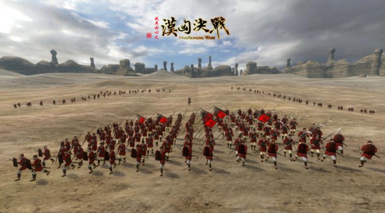 汉匈决战（Han Xiongnu Wars）
