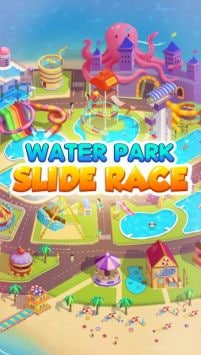 水上冲浪乐园Waterpark：Slide Race