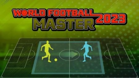 世界足球大师2023World Football Master 2023