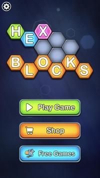 六角块Hex Blocks