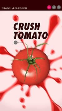 粉碎番茄Crush Tomato
