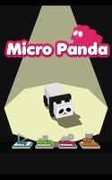 微型熊猫Micro Panda