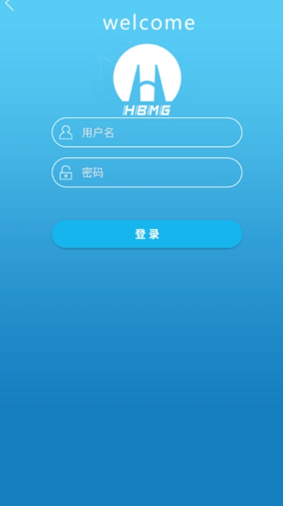 淮矿培训app安卓版 v2.7 最新版