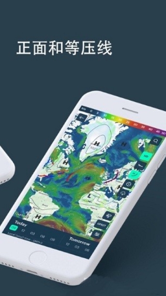 台风地图app v14.0.4 安卓版