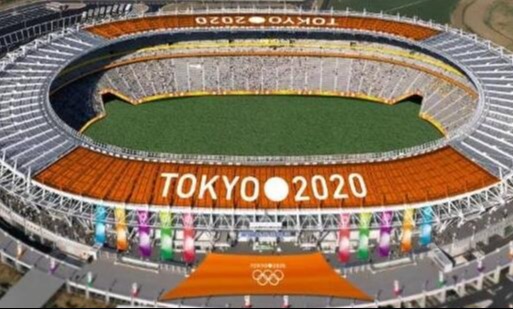 东京奥运会直播