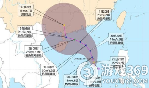 台风最新消息2022 2022年台风暹芭预测最新消息