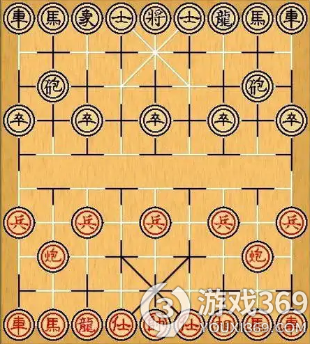 微信腾讯中国象棋第188关攻略 中国象棋第188关怎么过关