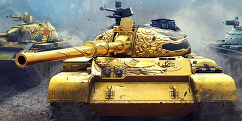 《坦克世界闪击战》二周年庆典开启