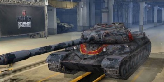坦克世界闪击战WZ-111 5A详解