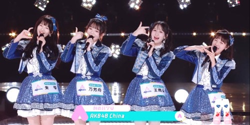 《创造营2020》×《樱桃湾之夏》AKB48 Team SH引爆偶像人气