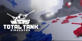 Steam特惠全面坦克模拟器