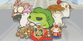 旅行青蛙中国之旅称号怎么获得 旅行青蛙中国之旅称号获得方式