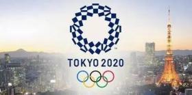 东京奥运会开幕式直播地址 东京奥运会开幕式直播在哪看