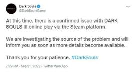 《黑暗之魂3》PC版线上服务器再次宕机，出现问题