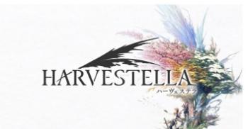 SE种田模拟RPG《Harvestella》已在NS/PC推出