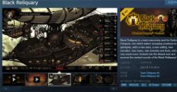 《暗黑地牢》 免费mod“黑色圣物箱”已经在Steam平台上线游戏界面
