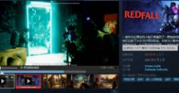 《红霞岛》成为B社Steam上评价最差的游戏，研发团队发声回应