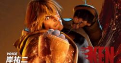 《街头霸王6》公布「肯」角色介绍视频，玩家期待