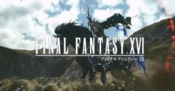 《最终幻想16》惊艳亮相！日本PlayStation发布PS5真人宣传广告